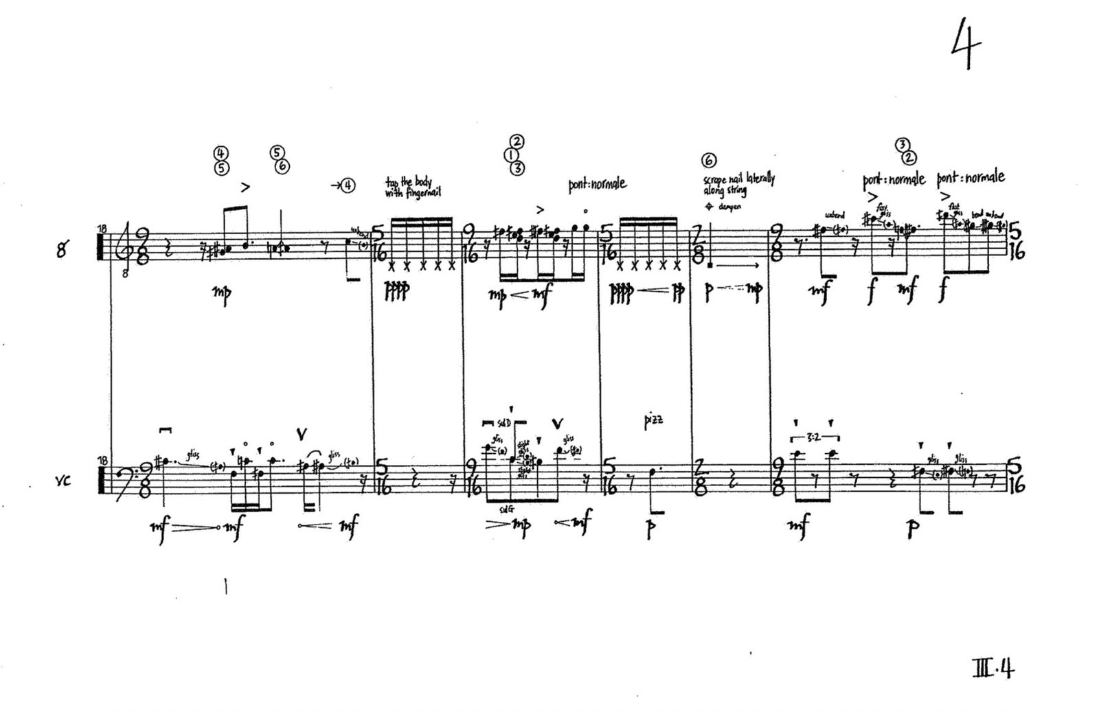 Stile III score — direct transcription of the Roccia 1 procession